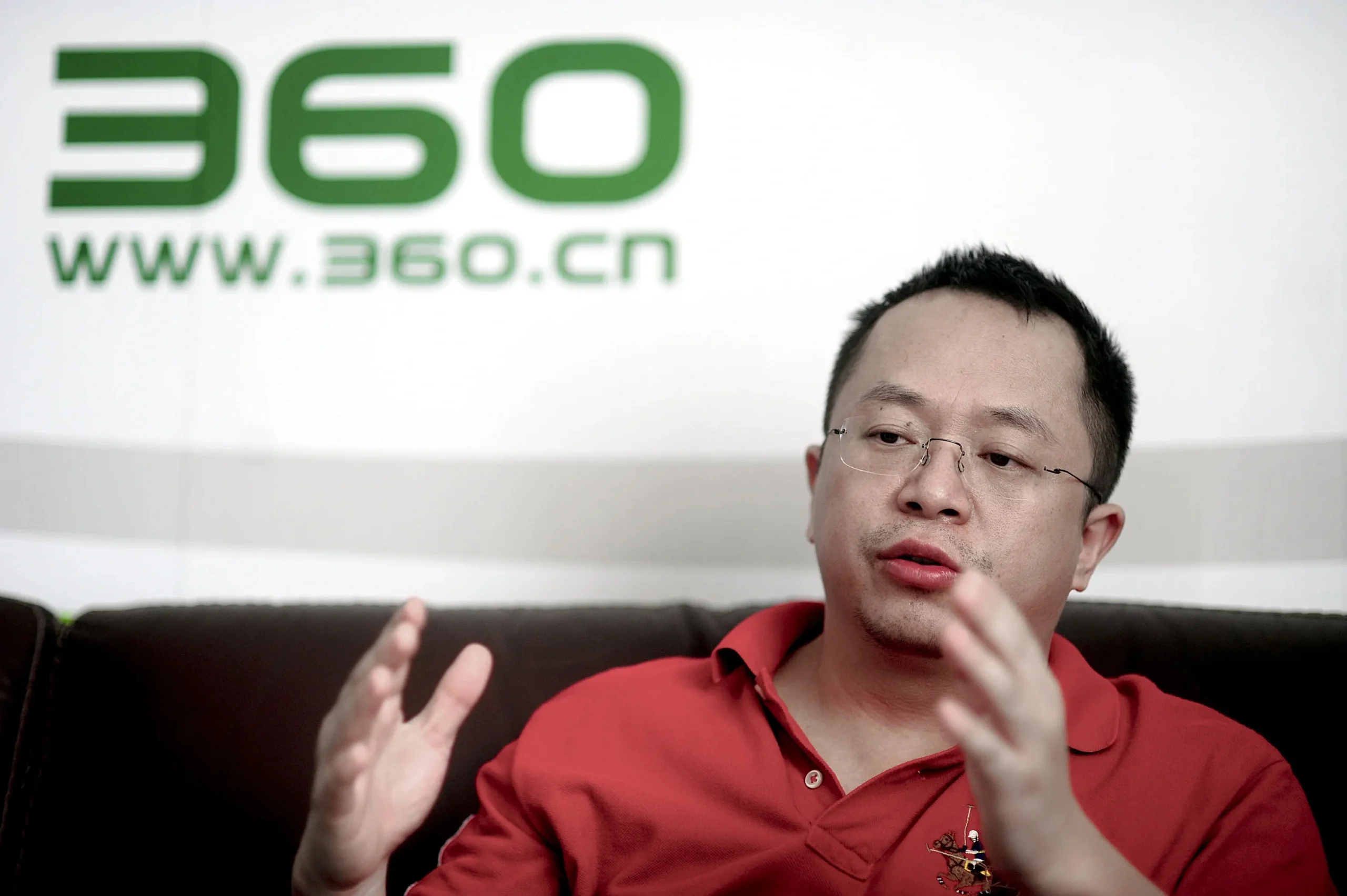 CEO trung quốc