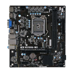 Mainboard ECS H510H6-M2 QSD