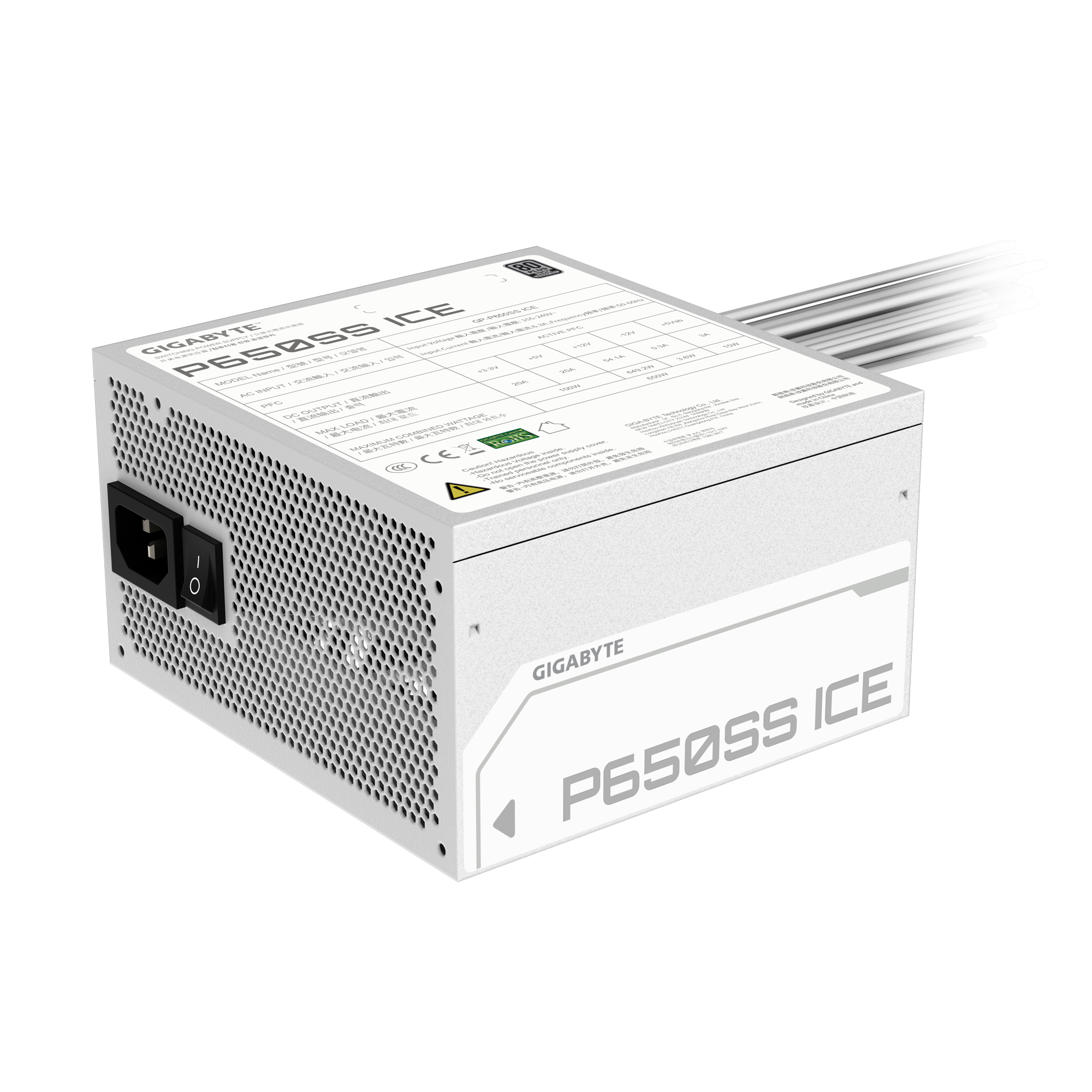 Nguồn máy tính GIGABYTE GP-P650SS ICE 650W 80 Plus Silver | Non Modular, ATX - Ảnh 1