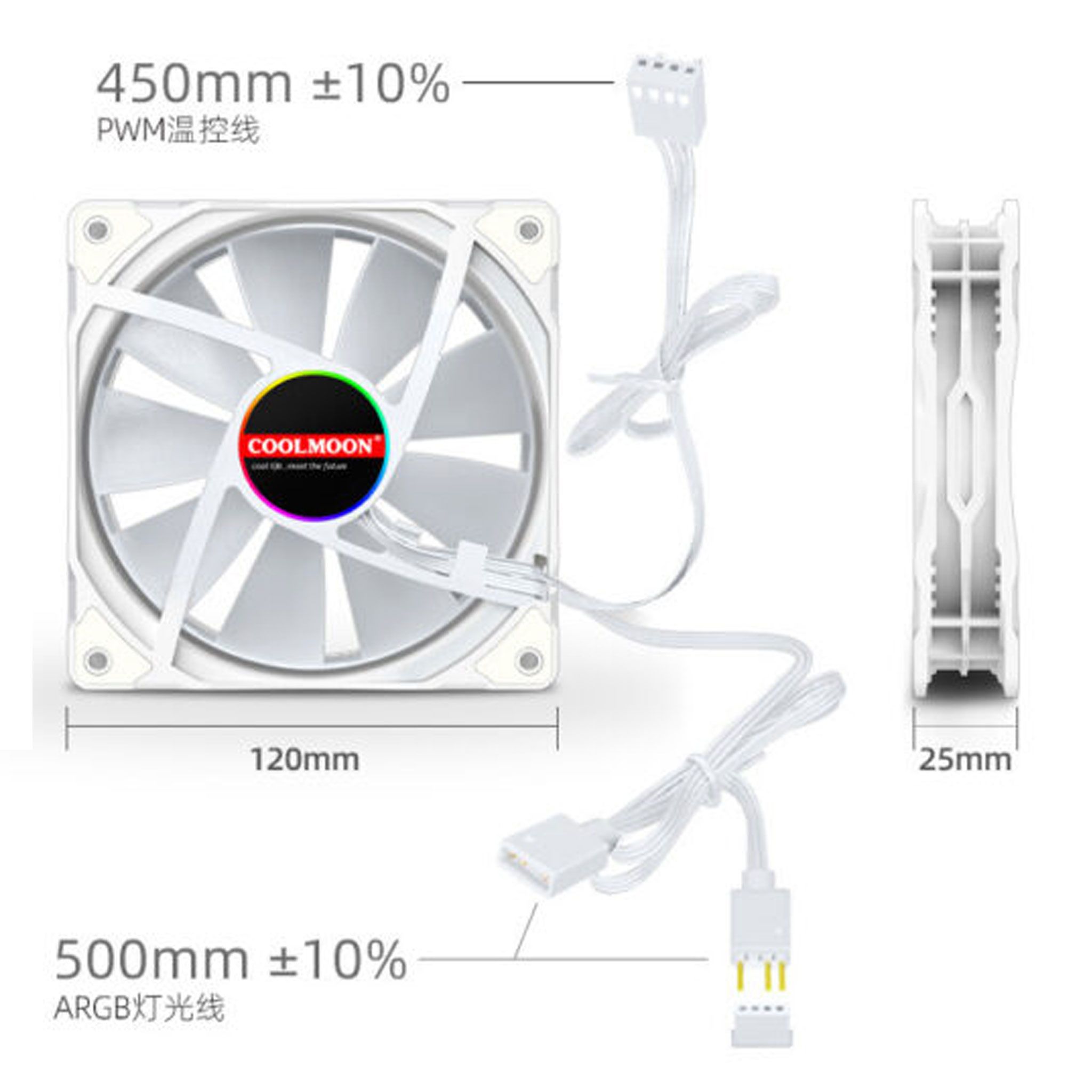 Quạt tản nhiệt PC Coolmoon S6 ARGB | Fan lẻ 120mm, ARGB, Trắng - Ảnh 2