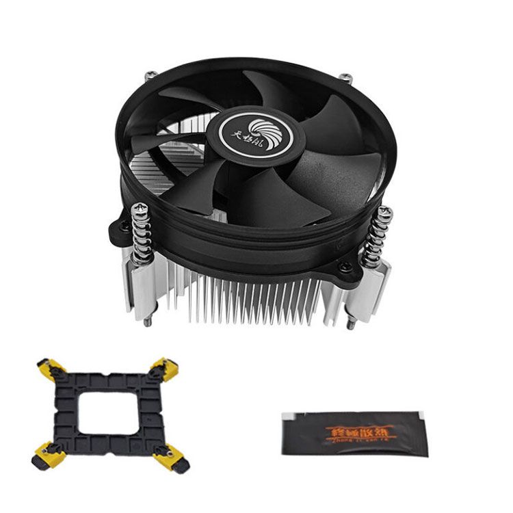 Tản nhiệt khí Cooler Plus A70 | Đen - Ảnh 3