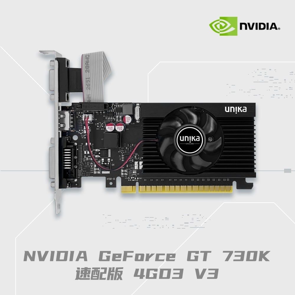 Card màn hình GeForce GT 730 Unika | 4GB DDR3, 384, 300W - Ảnh 2