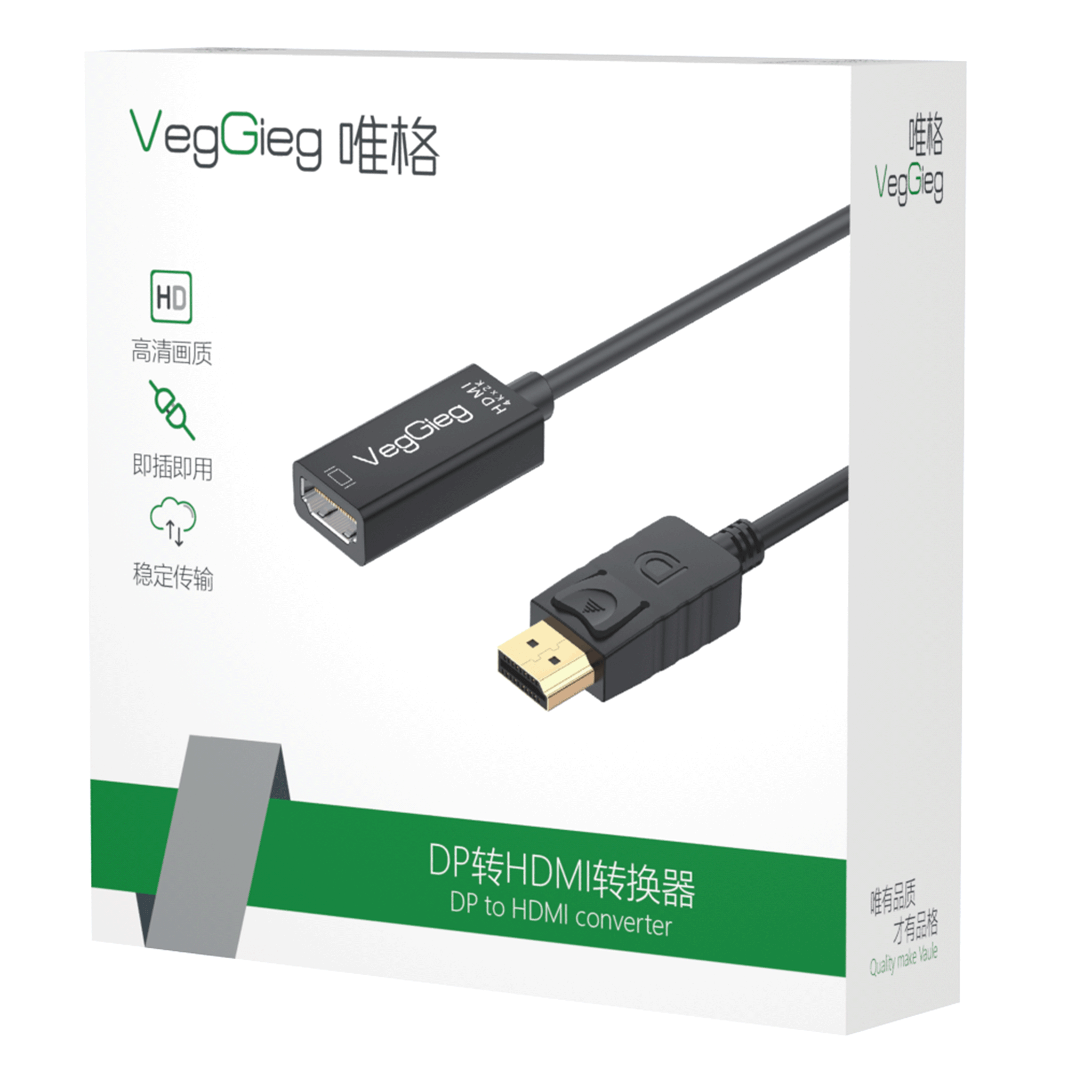 Cáp chuyển DisplayPort to HDMI VEGGIEG VZ614 - Ảnh 2