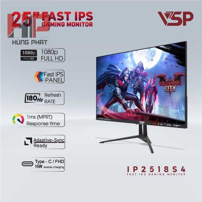 710__vsp-ip2518s4-2_580bb60752774705852e583c92addd2e