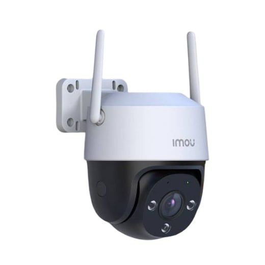 cmr.imou_.ipc-s51fep1_45460e55f7c94c469a206e8e82578218