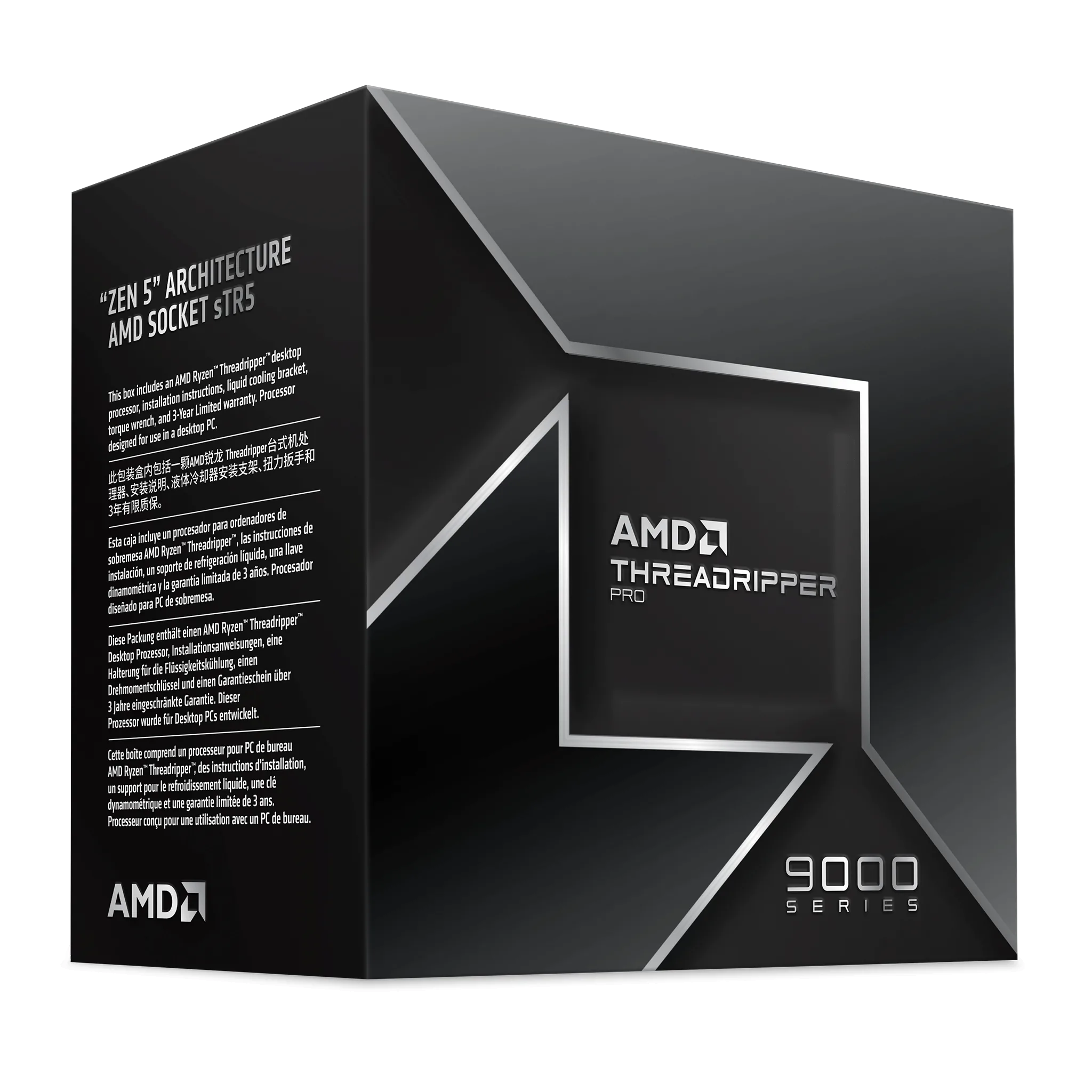cpu-amd-ryzen-threadripper-pro-4_c867fcf5cf5043d1b6dda295f01764fd