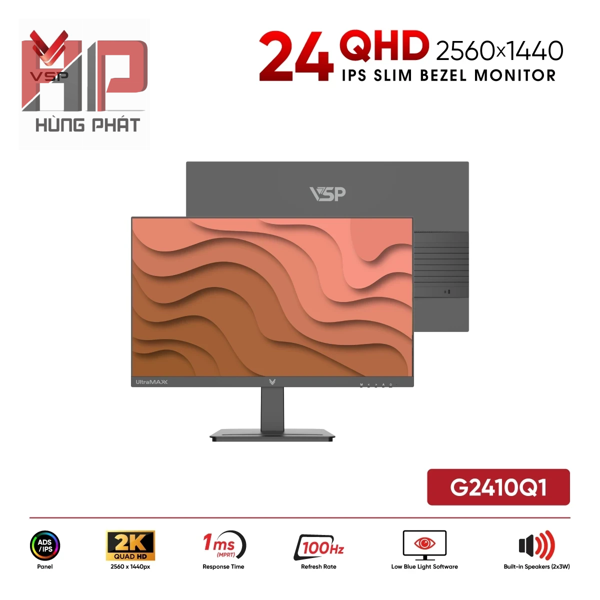 l.24.vsp_.2k.g2410q11_c4c42c399f344e618d2cc5b44a4f3947