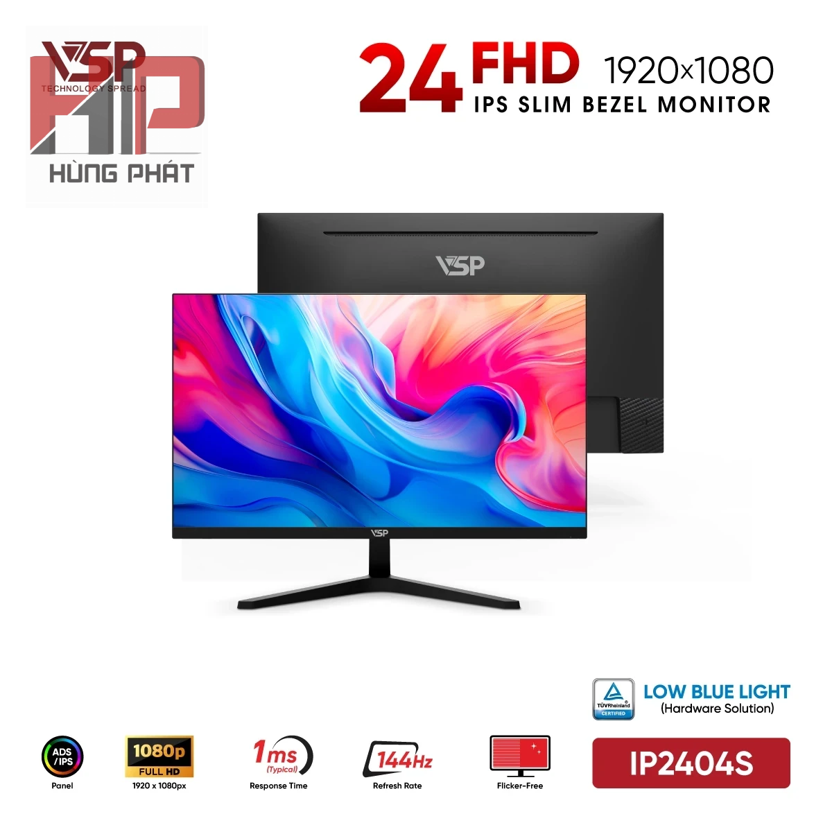 l.24.vsp_.ip2404s.144hz1_625e3160788d432b95eb4e7f191d4fda