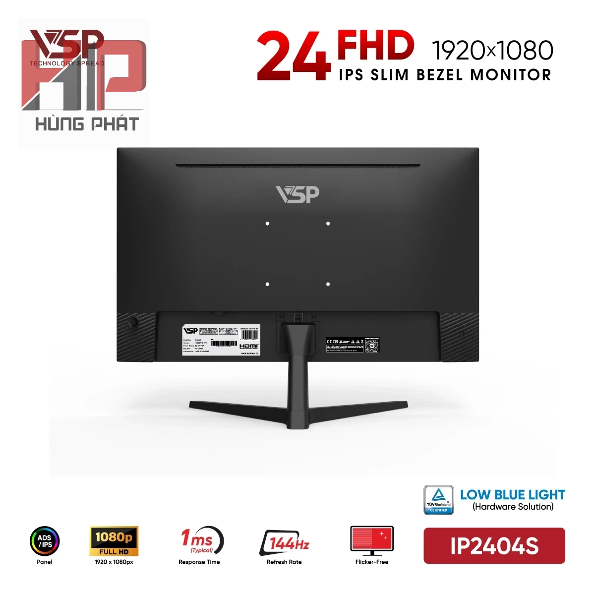 l.24.vsp_.ip2404s.144hz2_5d38ec1504ce43b3962353dd5590e183