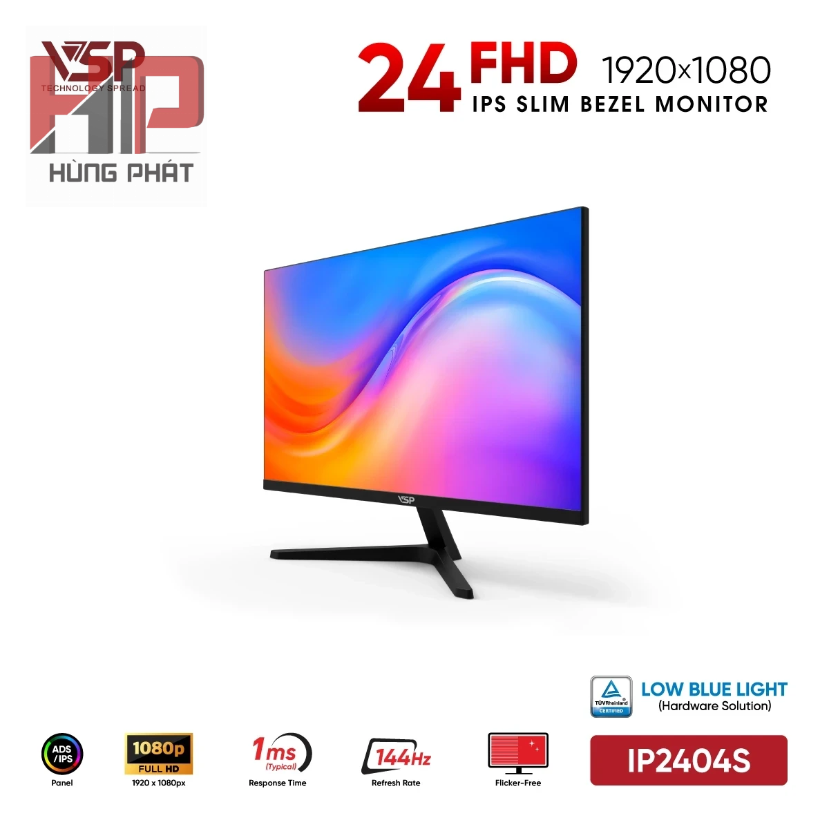 l.24.vsp_.ip2404s.144hz5_e1c06cec064b4858a4981770dbf68fe2