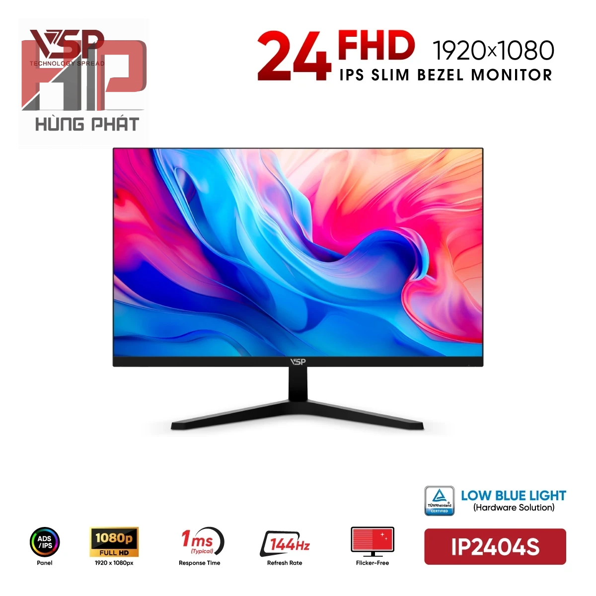 l.24.vsp_.ip2404s.144hz_5da86263bcc349d38df7ed00843a106f