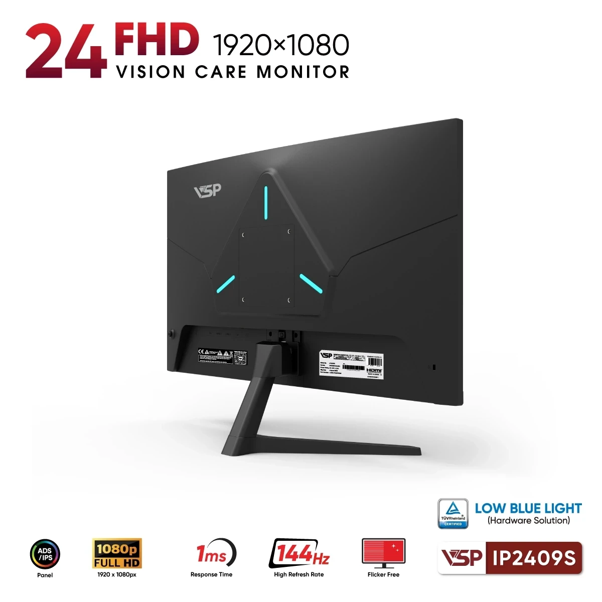 l.24.vsp_.ip2409s.144hz3_c49cc77fd5bf48c8904598bb566f6792