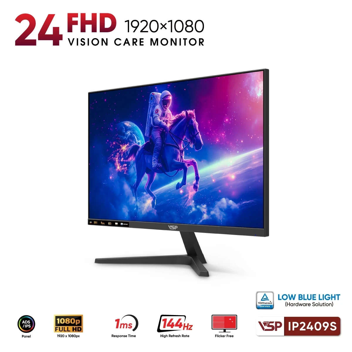 l.24.vsp_.ip2409s.144hz4_36a4ad061dec430b9fb8c91bd8674917-1