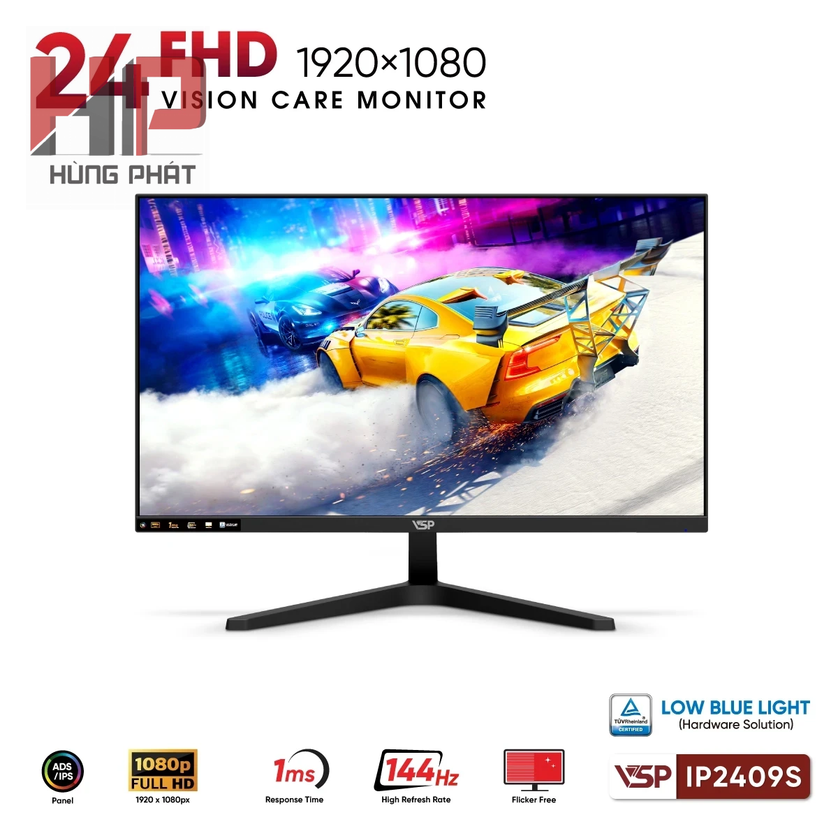 l.24.vsp_.ip2409s.144hz_64160d395fe942a5b91b929027bd0d16