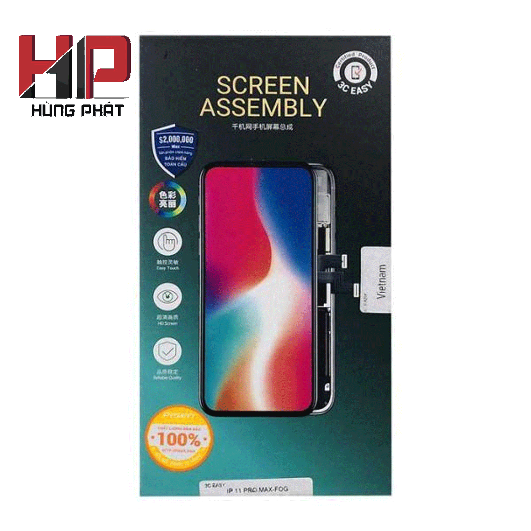 new_-anh-sp-web_0a2758f601104000adee6e7045ada572